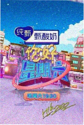 韩剧免费-信号